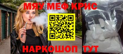 дистиллят марихуана Можайск