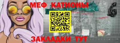 дистиллят марихуана Можайск