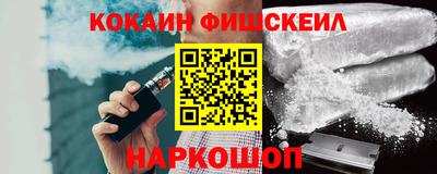 дистиллят марихуана Можайск