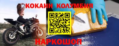 СК Можга