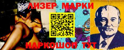 СК Можга