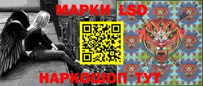дистиллят марихуана Можайск
