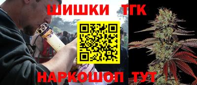ALPHA-PVP Моздок