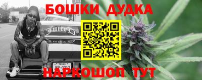 ALPHA-PVP Моздок