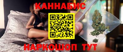 ALPHA-PVP Моздок