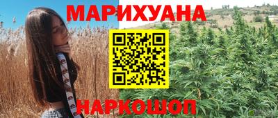 ALPHA-PVP Моздок
