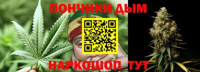ALPHA-PVP Моздок