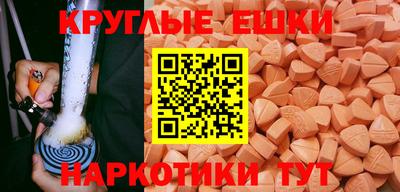 дистиллят марихуана Можайск