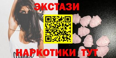 ALPHA-PVP Моздок