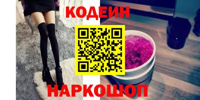 ALPHA-PVP Моздок