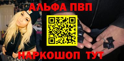 дистиллят марихуана Можайск