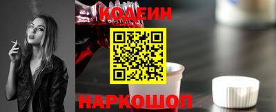ALPHA-PVP Моздок