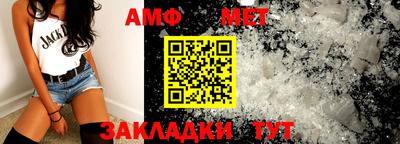 дистиллят марихуана Можайск