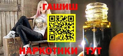 ALPHA-PVP Моздок