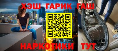 ALPHA-PVP Моздок