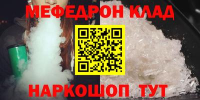 дистиллят марихуана Можайск