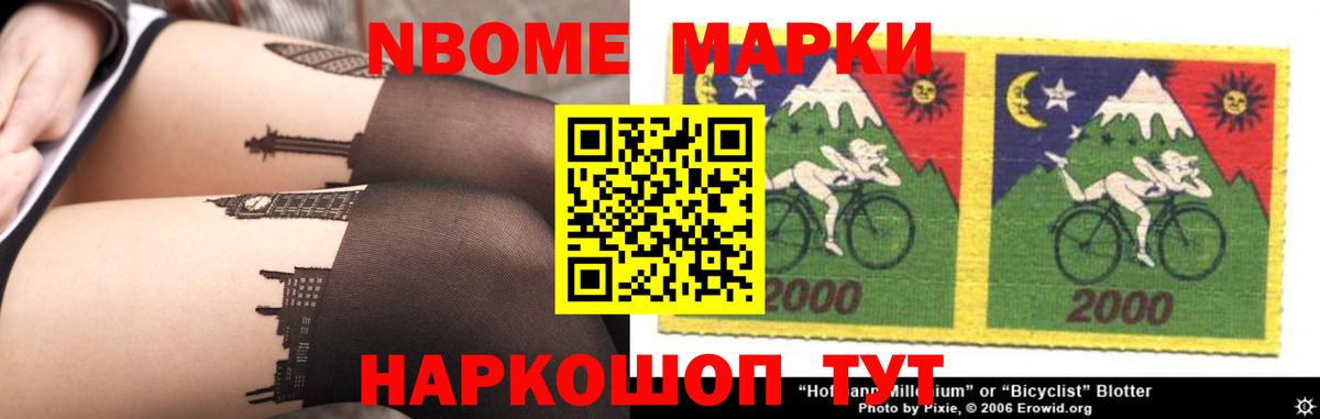 ЛСД экстази кислота  Лсд 25 экстази кислота  Вход с VPN  Лсд 25 экстази  Унеча 